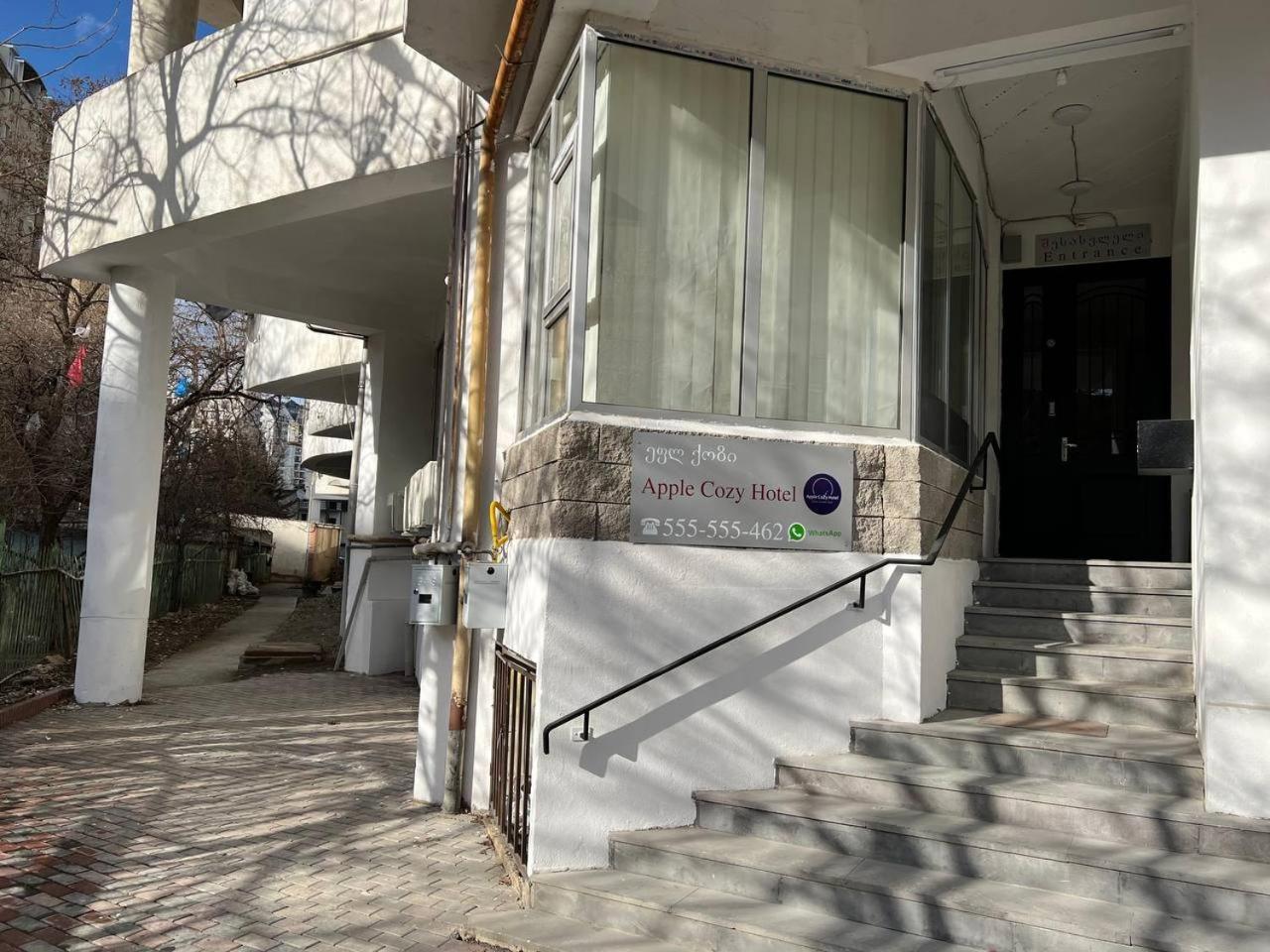 Apple Cozy Hotel Tbilisi Exterior photo